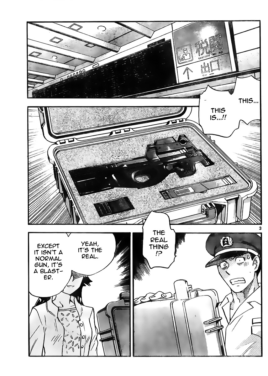 Zettai Karen Children Chapter 420 page 3 - Chapter 420: A new fight (1)