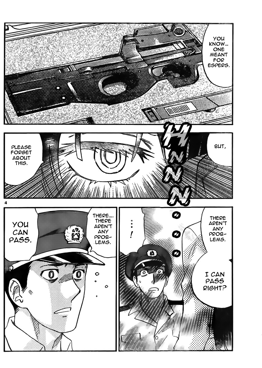 Zettai Karen Children Chapter 420 page 4 - Chapter 420: A new fight (1)