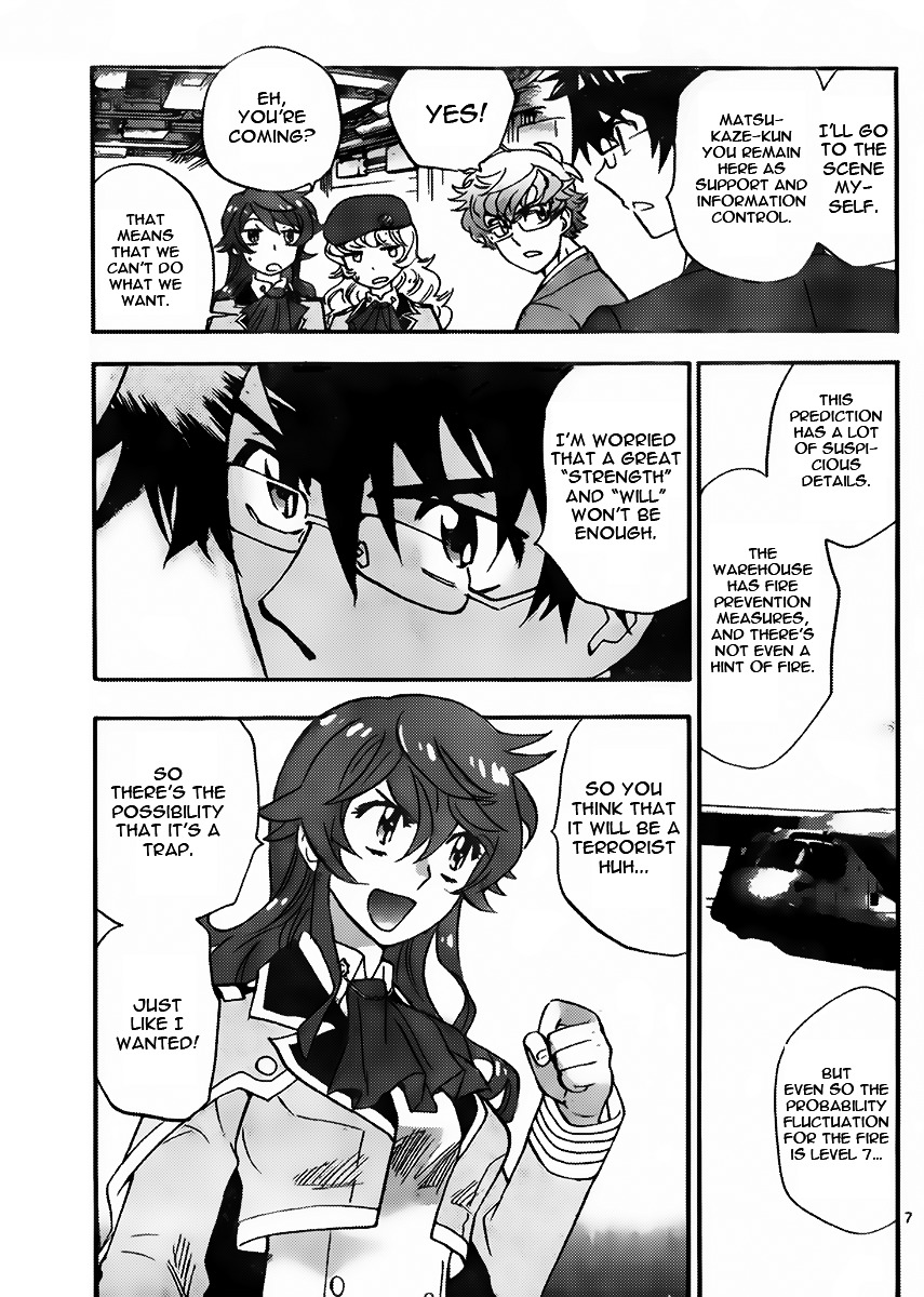 Zettai Karen Children Chapter 420 page 7 - Chapter 420: A new fight (1)