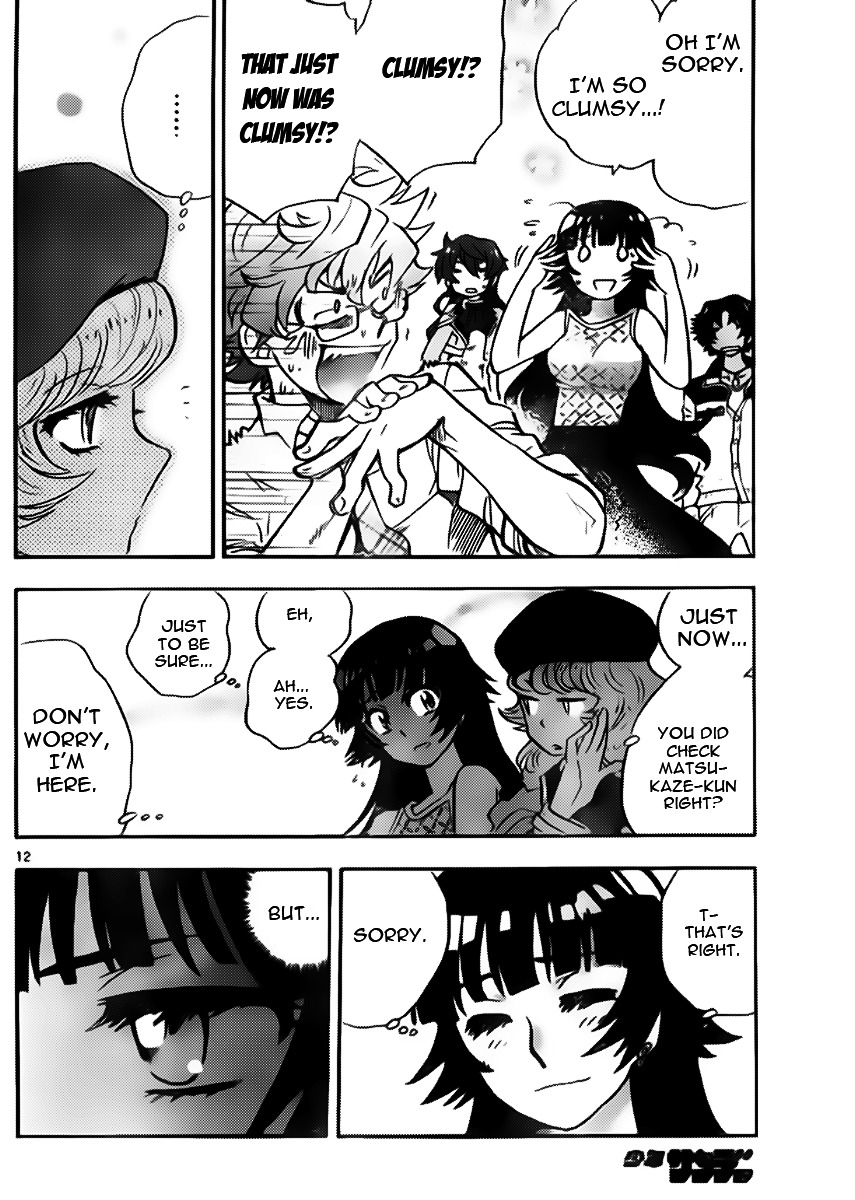 Zettai Karen Children Chapter 421 page 12 - Chapter 421: A new fight (2)