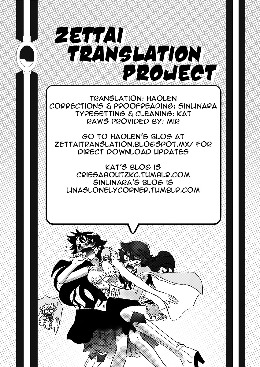 Zettai Karen Children Chapter 421 page 19 - Chapter 421: A new fight (2)
