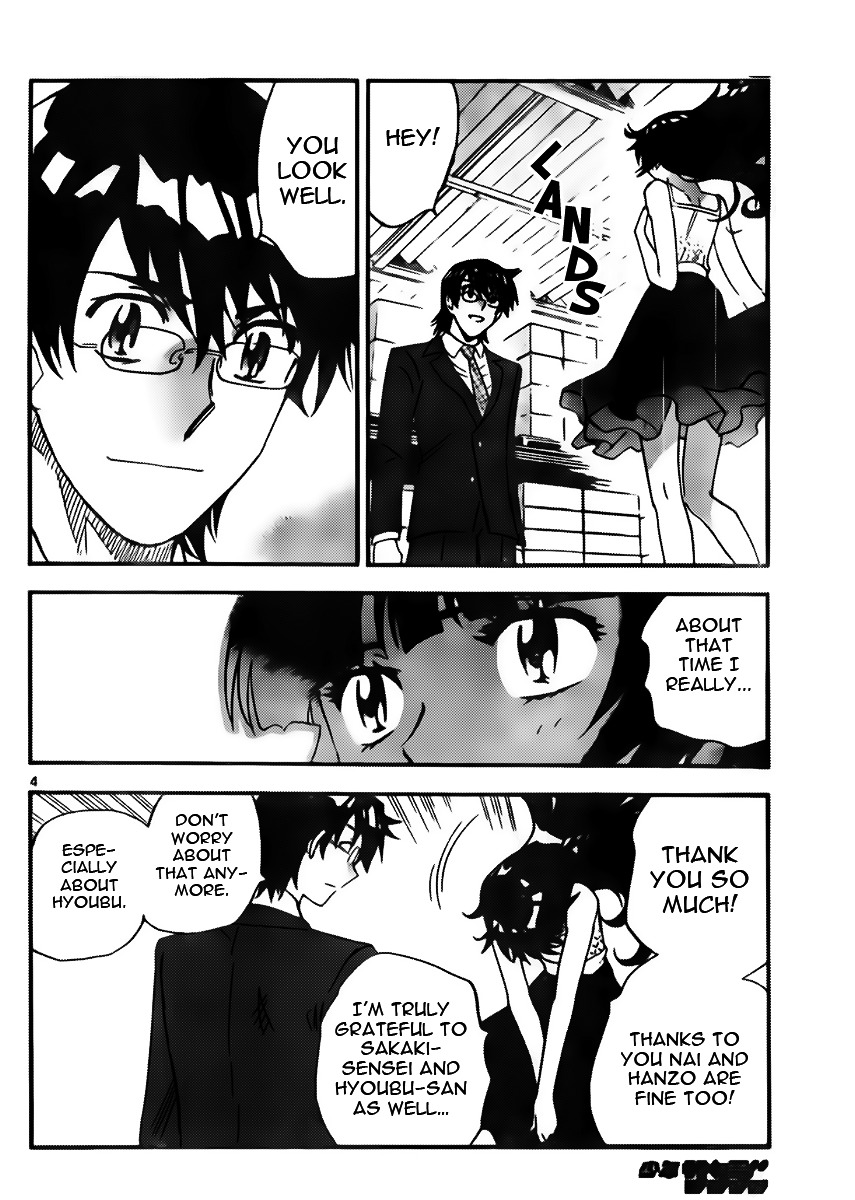 Zettai Karen Children Chapter 421 page 4 - Chapter 421: A new fight (2)