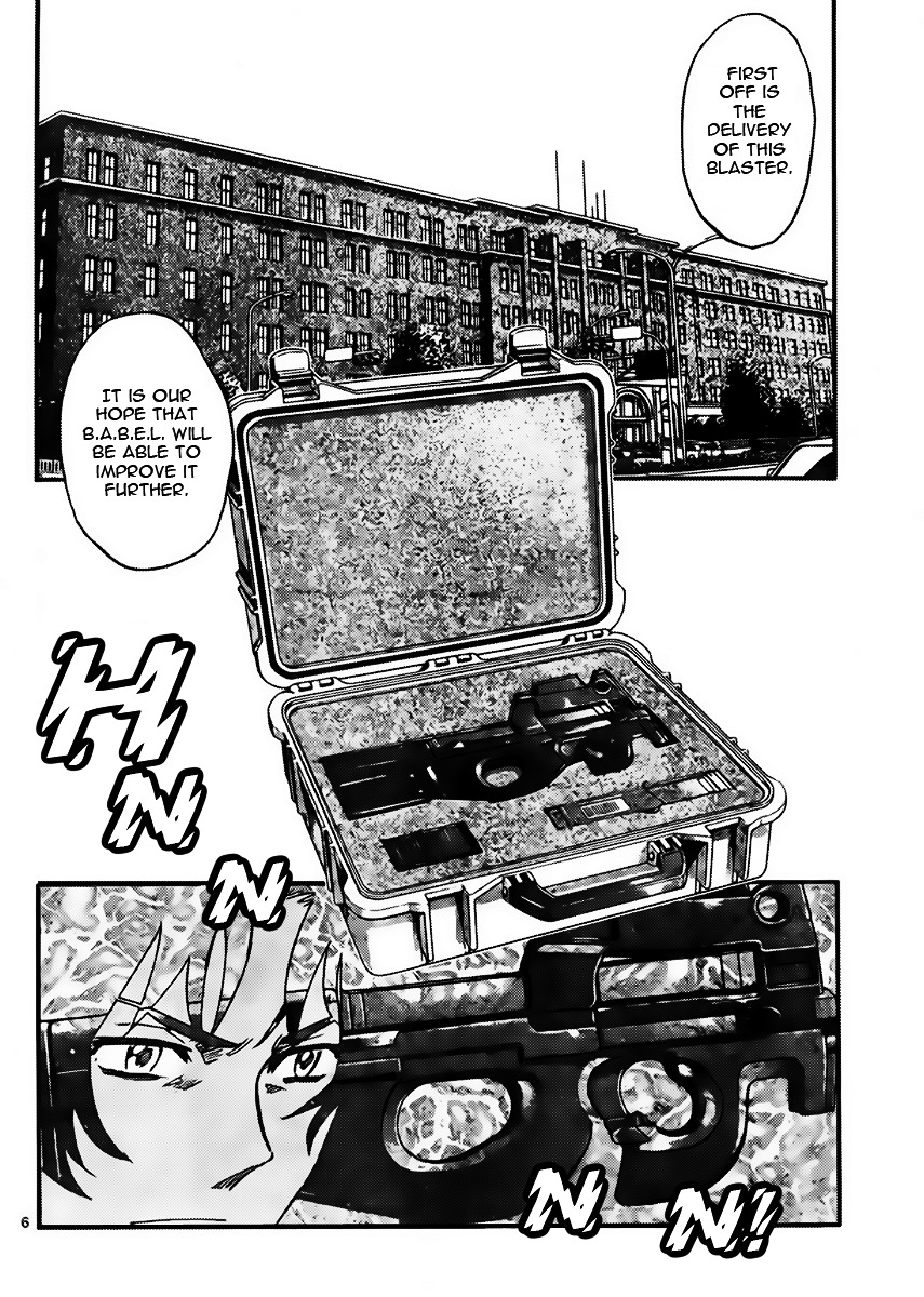 Zettai Karen Children Chapter 421 page 6 - Chapter 421: A new fight (2)