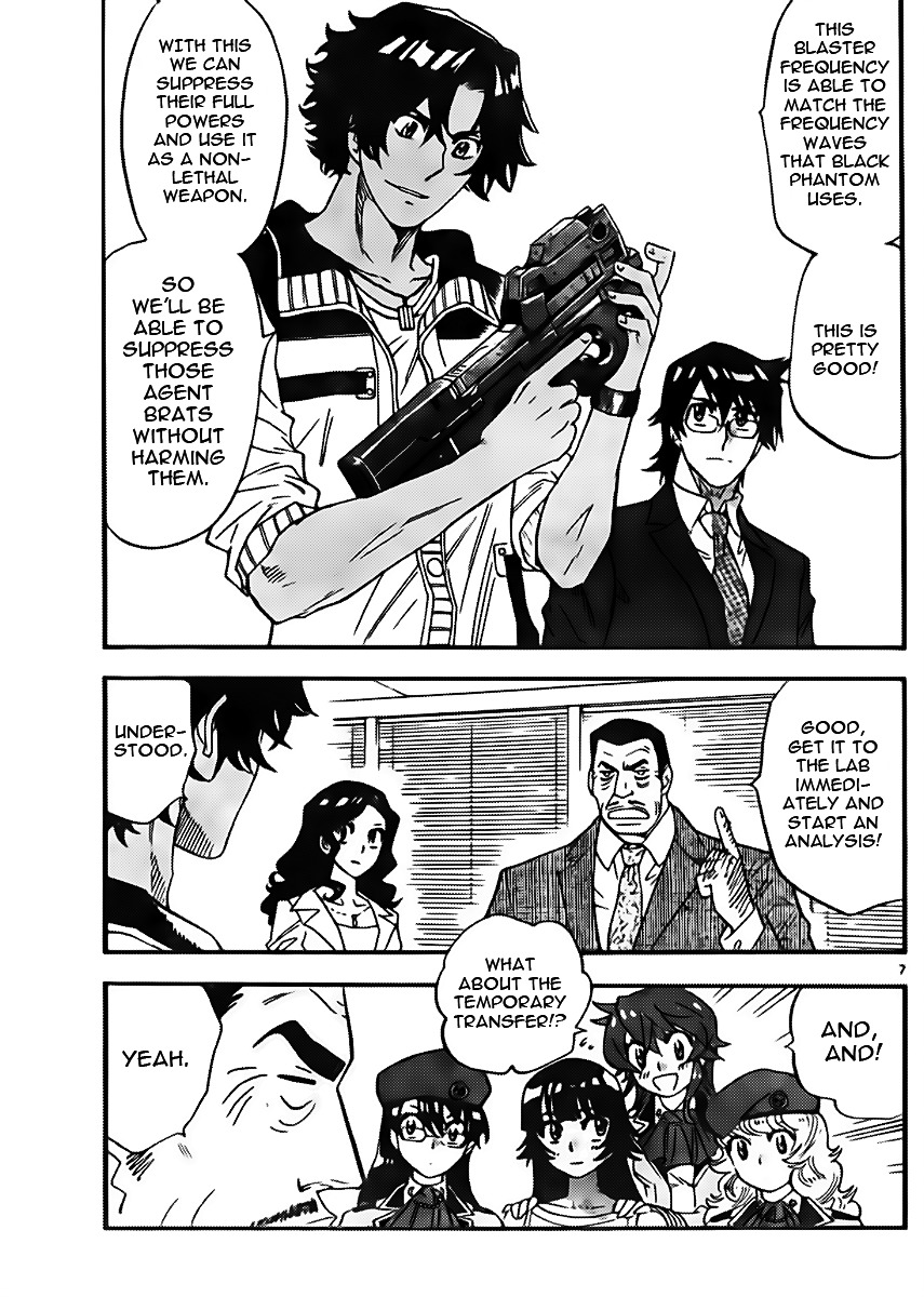 Zettai Karen Children Chapter 421 page 7 - Chapter 421: A new fight (2)