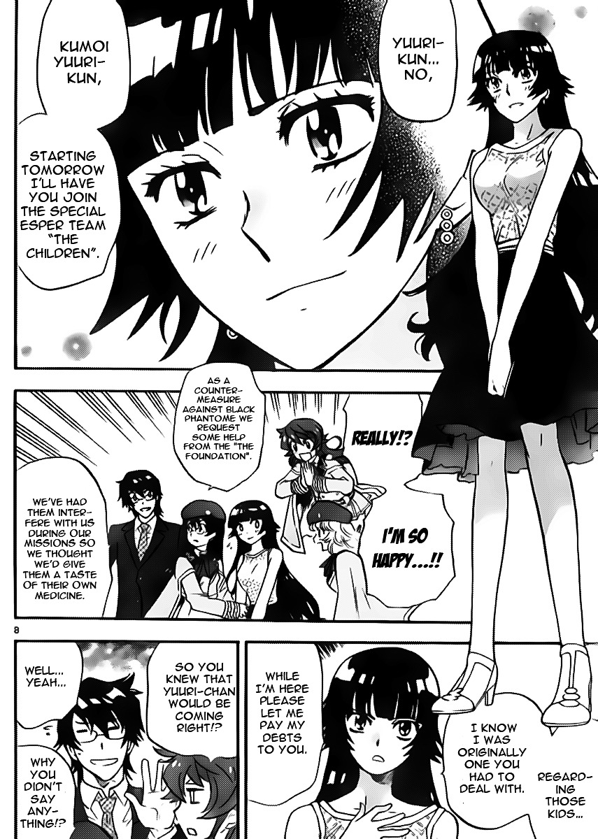 Zettai Karen Children Chapter 421 page 8 - Chapter 421: A new fight (2)