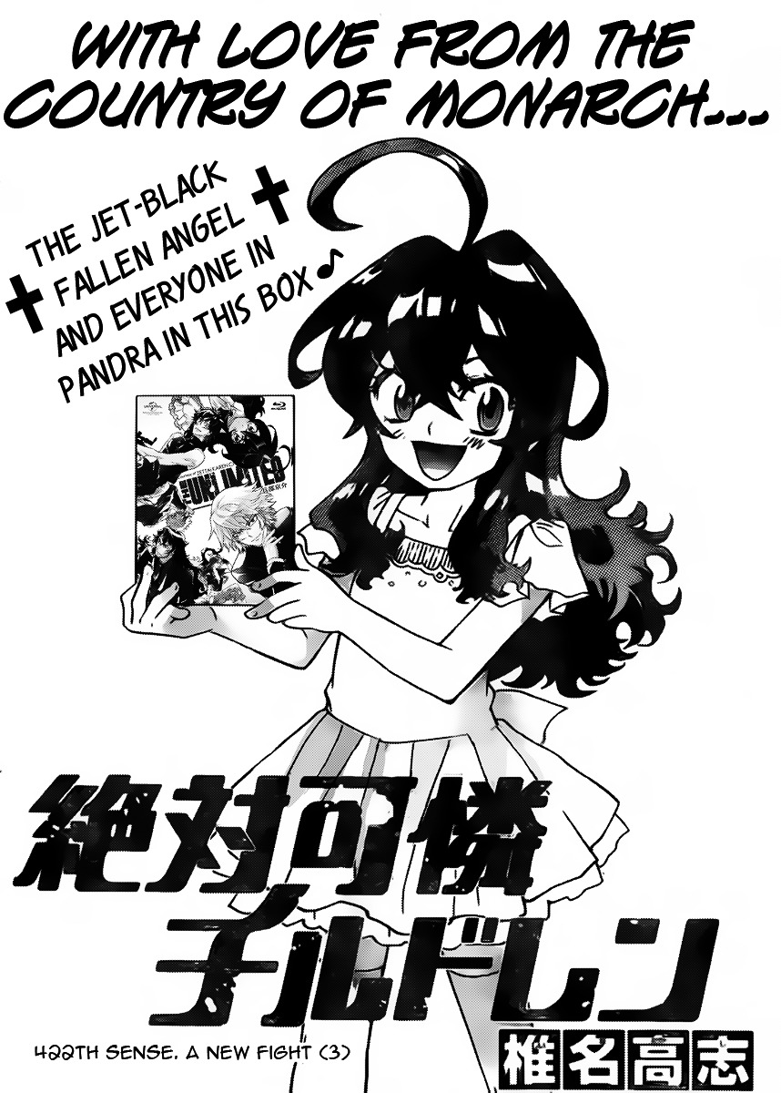 Zettai Karen Children Chapter 422 page 1 - Chapter 422: A new fight (3)