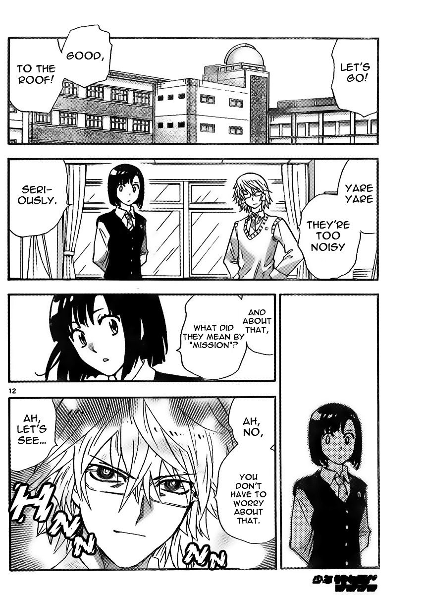 Zettai Karen Children Chapter 422 page 12 - Chapter 422: A new fight (3)