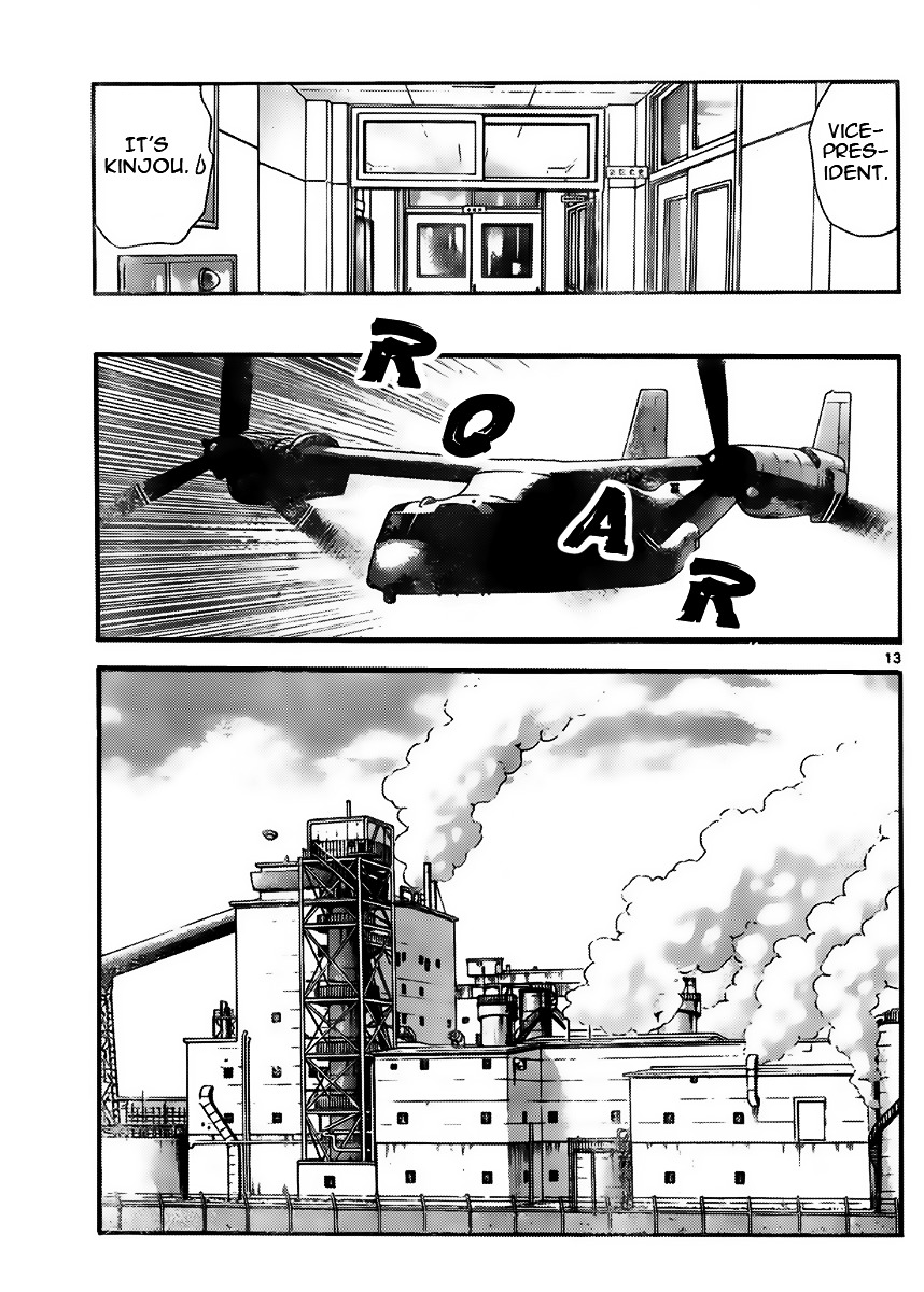 Zettai Karen Children Chapter 422 page 13 - Chapter 422: A new fight (3)