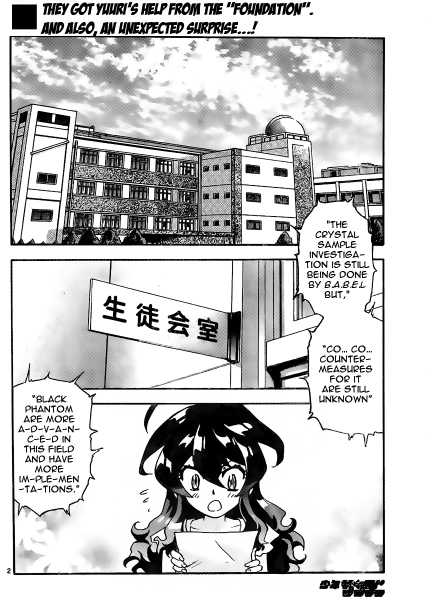 Zettai Karen Children Chapter 422 page 2 - Chapter 422: A new fight (3)