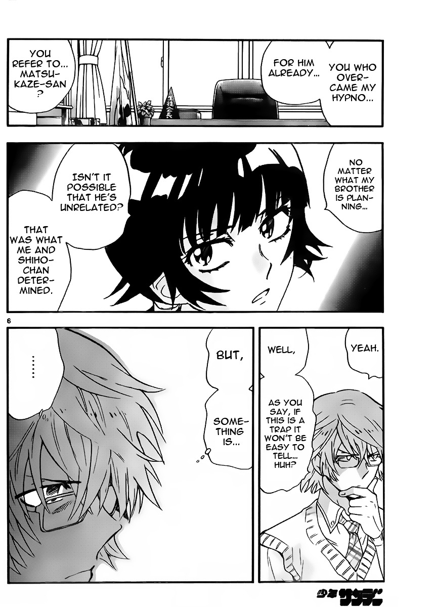 Zettai Karen Children Chapter 422 page 6 - Chapter 422: A new fight (3)