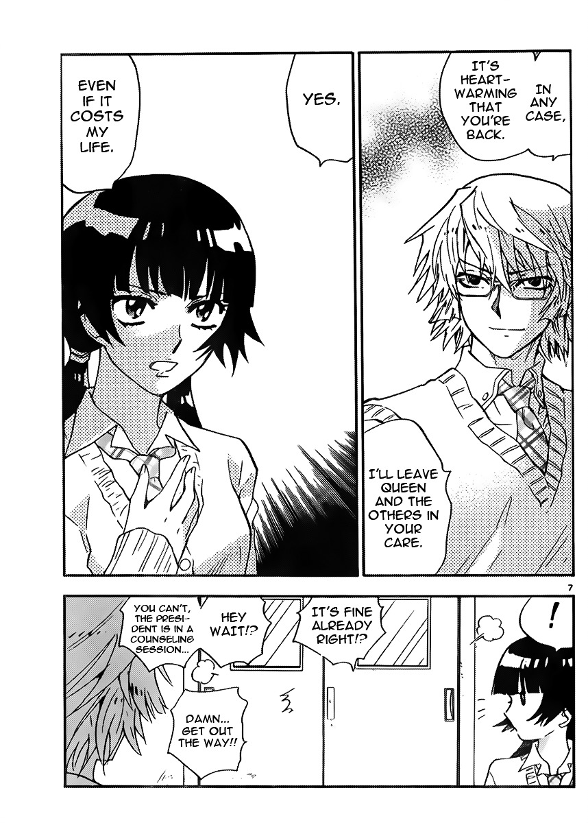Zettai Karen Children Chapter 422 page 7 - Chapter 422: A new fight (3)