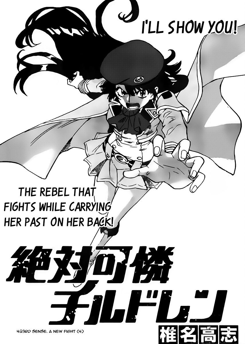 Zettai Karen Children Chapter 423 page 1 - Chapter 423: A new fight (4)