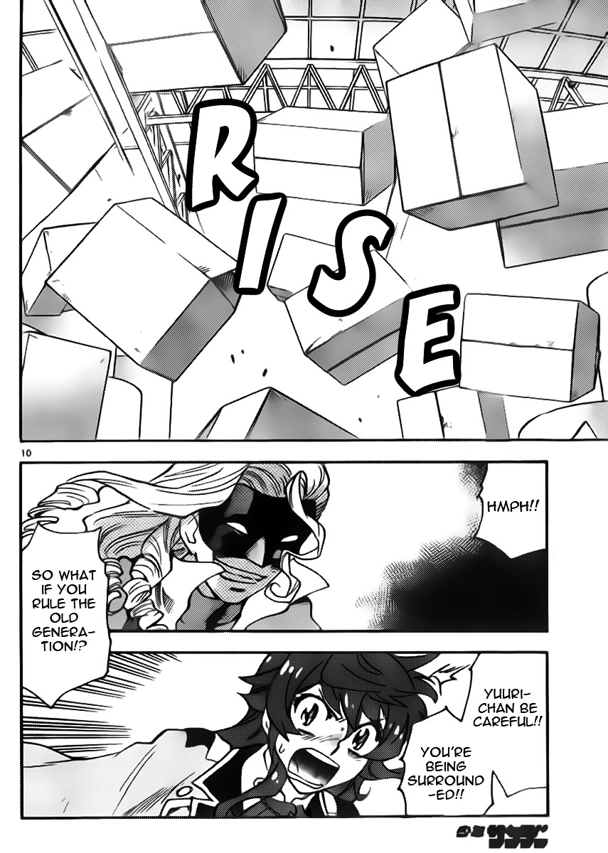 Zettai Karen Children Chapter 423 page 10 - Chapter 423: A new fight (4)