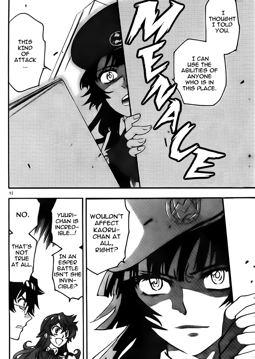 Zettai Karen Children Chapter 423 page 12 - Chapter 423: A new fight (4)