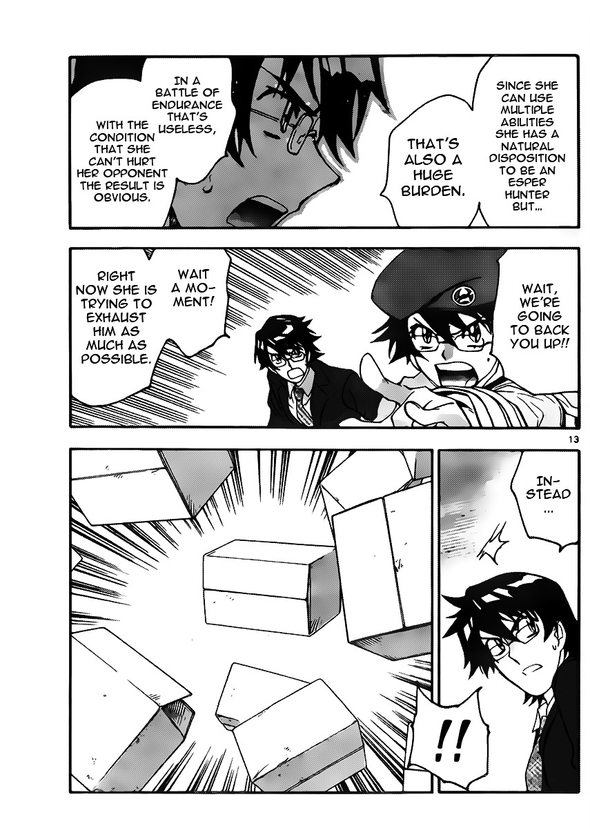Zettai Karen Children Chapter 423 page 13 - Chapter 423: A new fight (4)