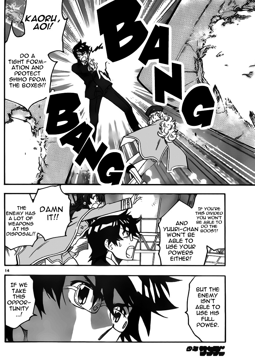 Zettai Karen Children Chapter 423 page 14 - Chapter 423: A new fight (4)