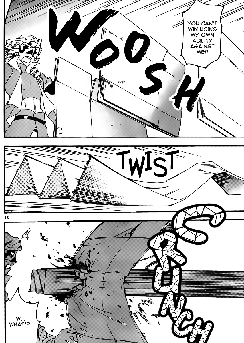 Zettai Karen Children Chapter 423 page 16 - Chapter 423: A new fight (4)