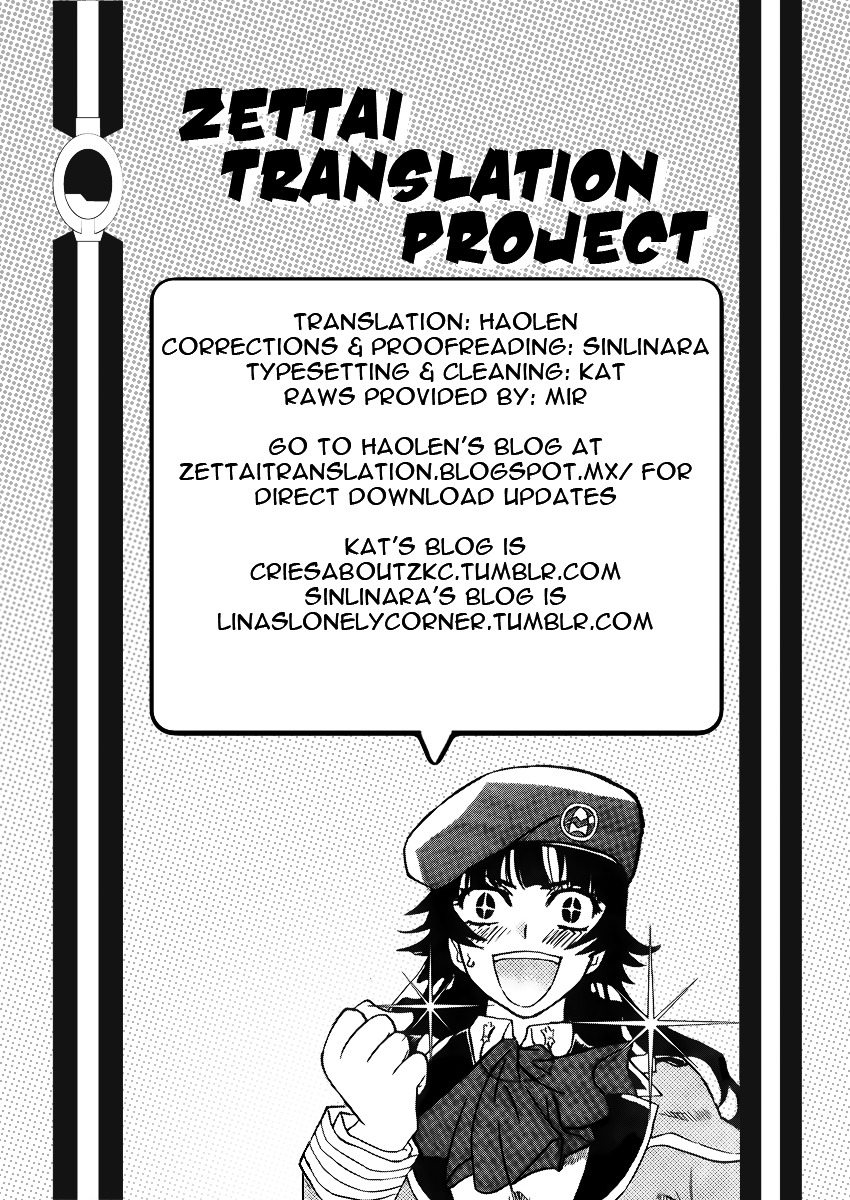 Zettai Karen Children Chapter 423 page 19 - Chapter 423: A new fight (4)