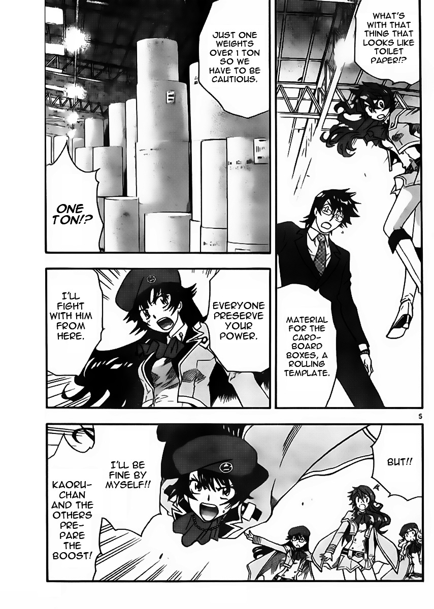 Zettai Karen Children Chapter 423 page 5 - Chapter 423: A new fight (4)