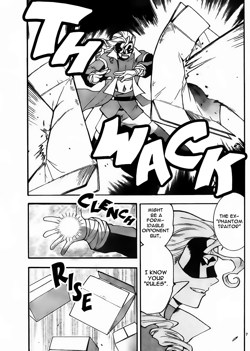 Zettai Karen Children Chapter 423 page 7 - Chapter 423: A new fight (4)