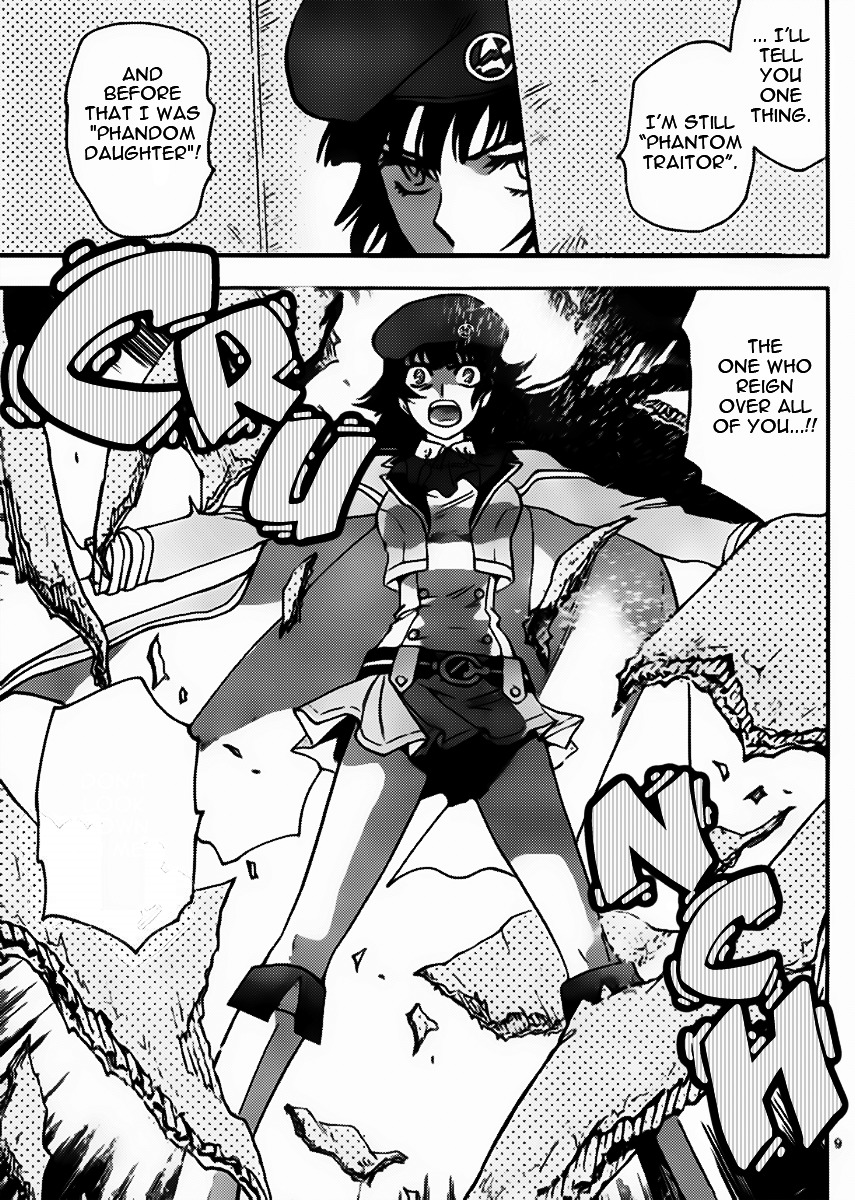 Zettai Karen Children Chapter 423 page 9 - Chapter 423: A new fight (4)