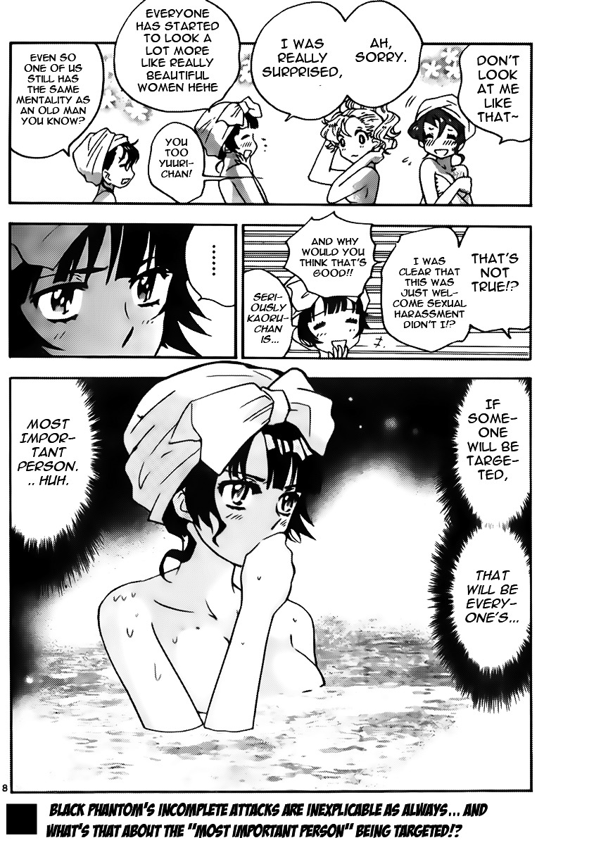 Zettai Karen Children Chapter 424 page 18 - Chapter 424