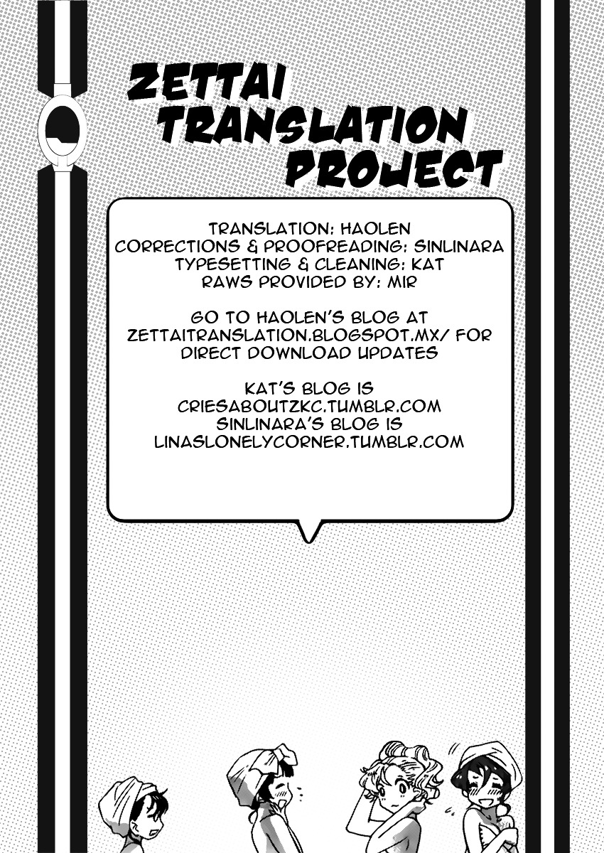Zettai Karen Children Chapter 424 page 19 - Chapter 424
