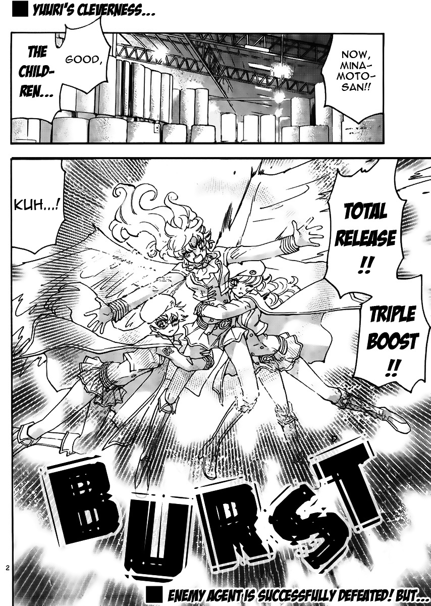 Zettai Karen Children Chapter 424 page 2 - Chapter 424