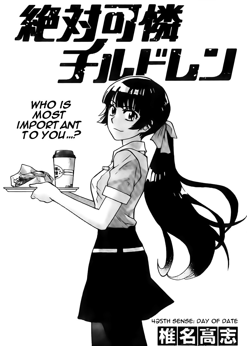 Zettai Karen Children Chapter 425 page 1 - Chapter 425: Day of Date (2)