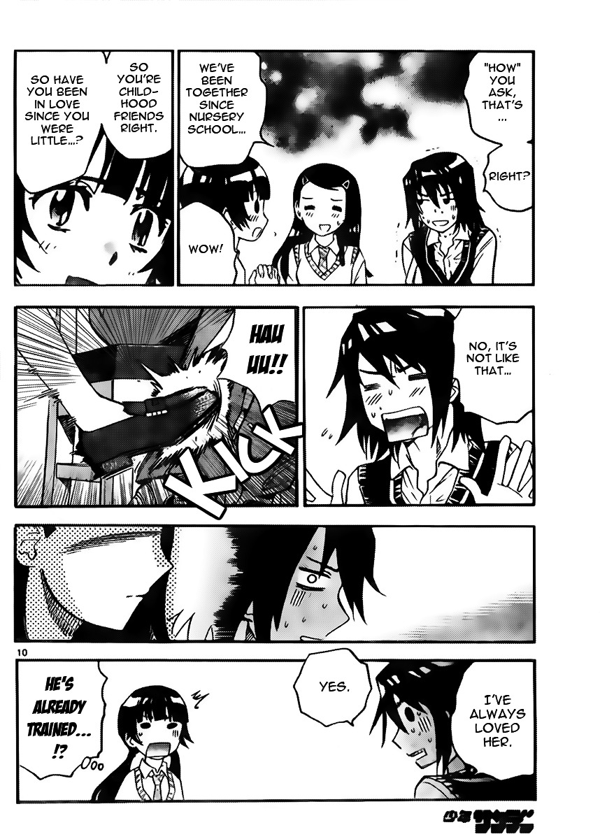 Zettai Karen Children Chapter 425 page 10 - Chapter 425: Day of Date (2)