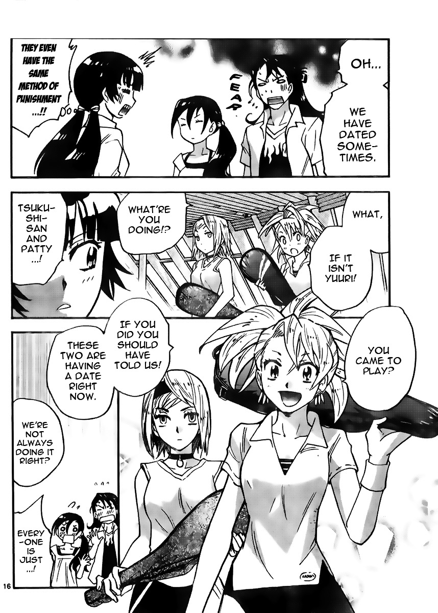 Zettai Karen Children Chapter 425 page 16 - Chapter 425: Day of Date (2)