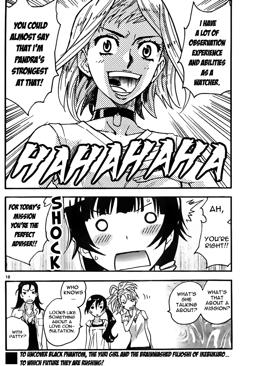 Zettai Karen Children Chapter 425 page 18 - Chapter 425: Day of Date (2)