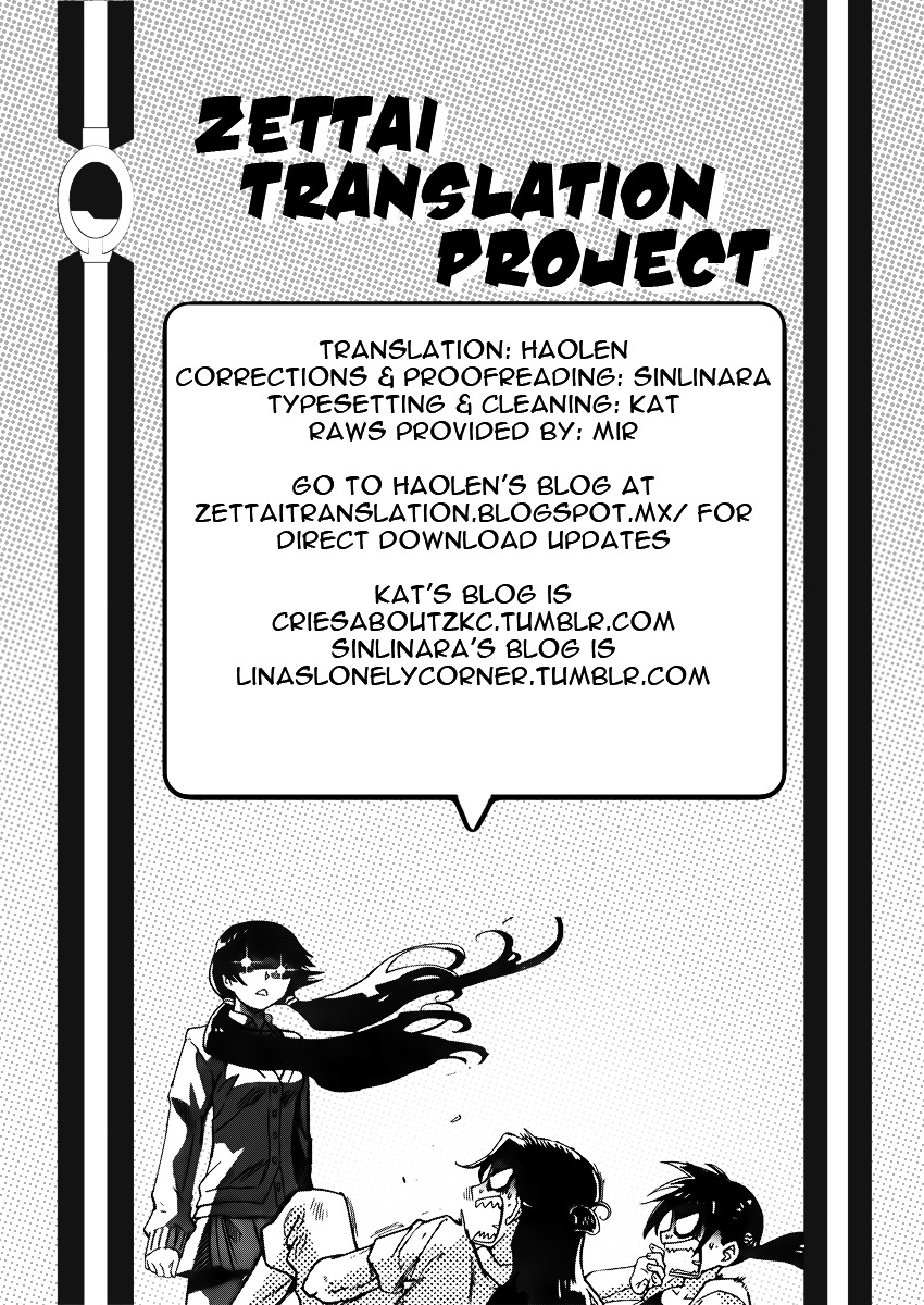 Zettai Karen Children Chapter 425 page 19 - Chapter 425: Day of Date (2)