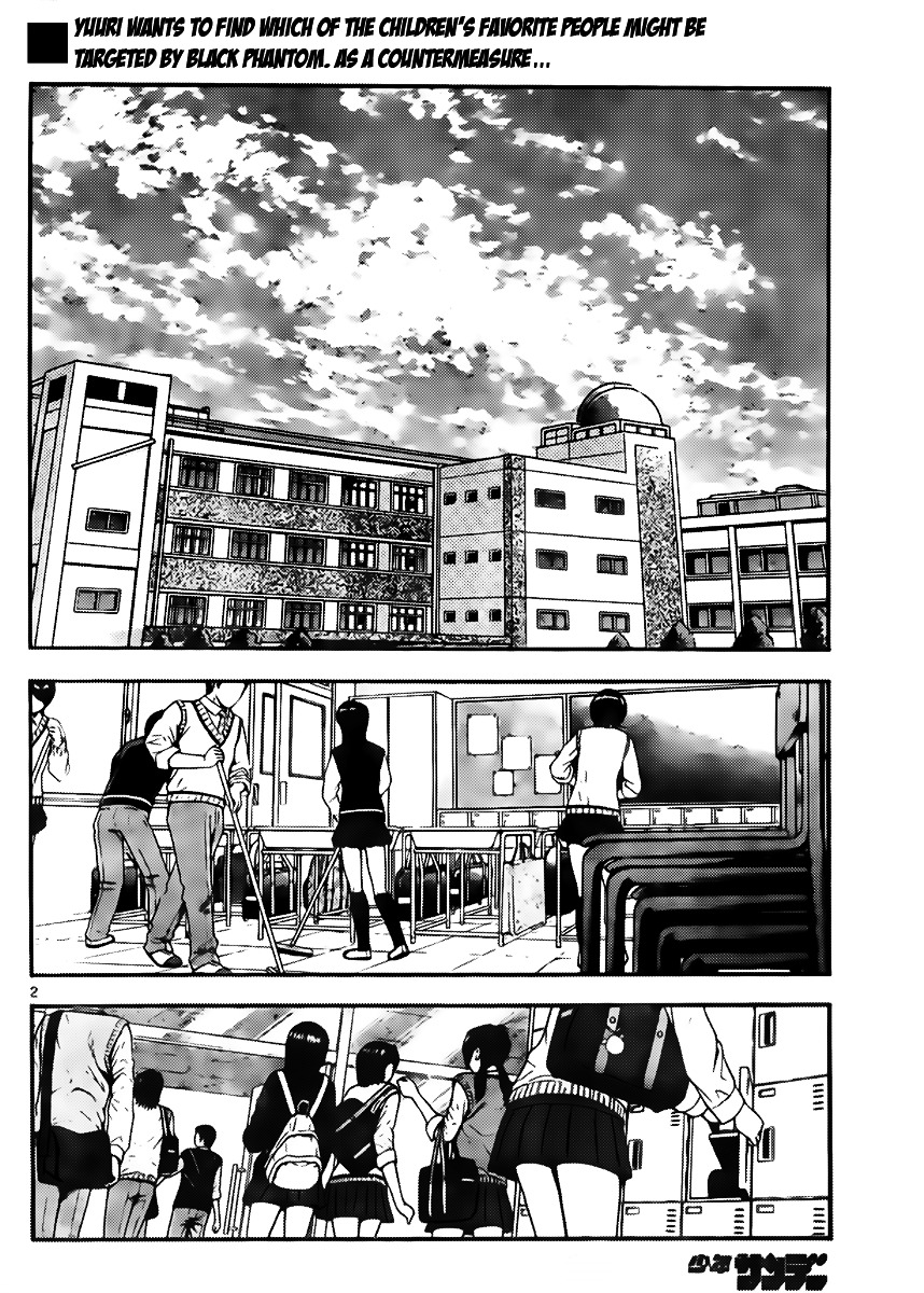 Zettai Karen Children Chapter 425 page 2 - Chapter 425: Day of Date (2)