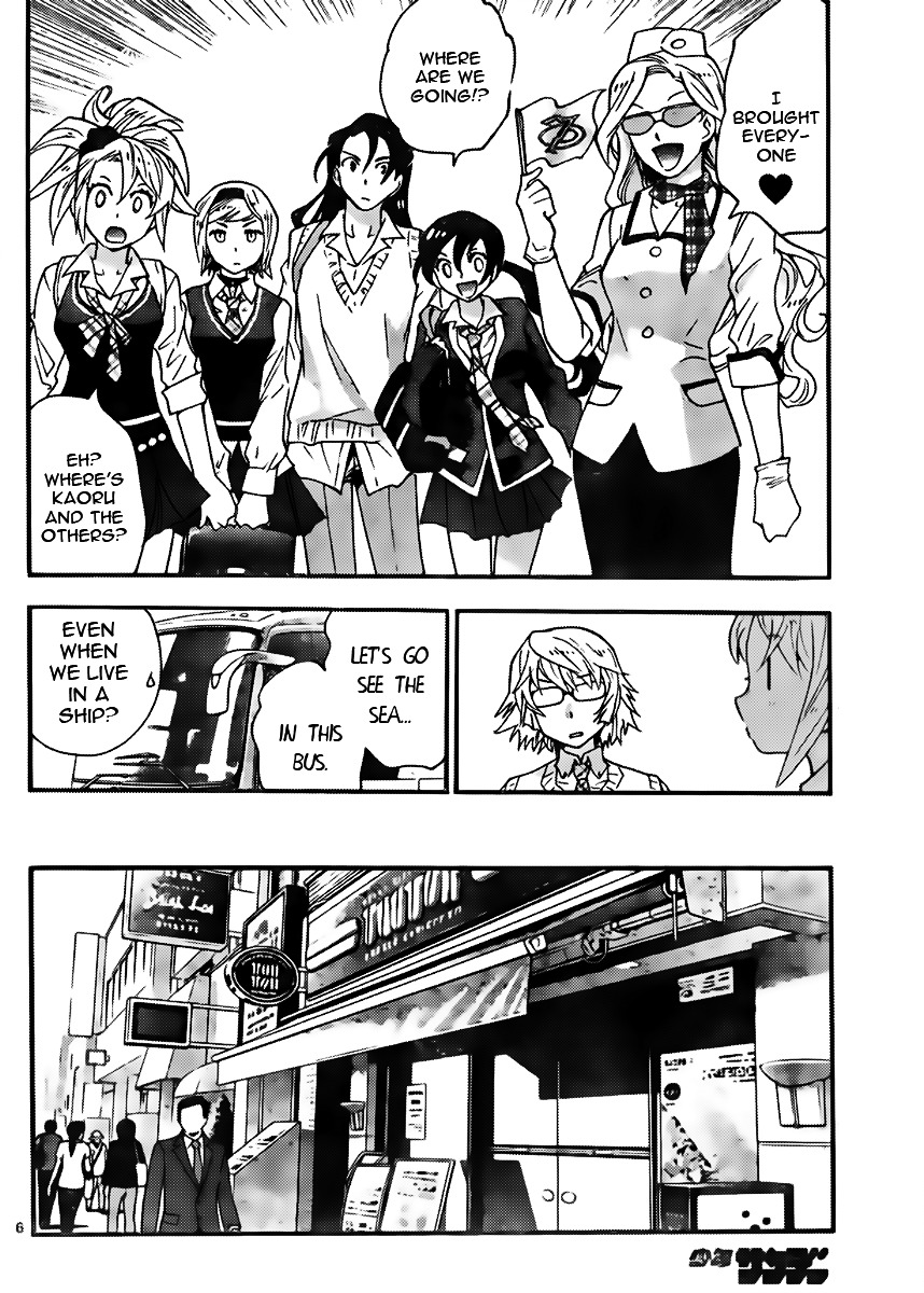 Zettai Karen Children Chapter 425 page 6 - Chapter 425: Day of Date (2)