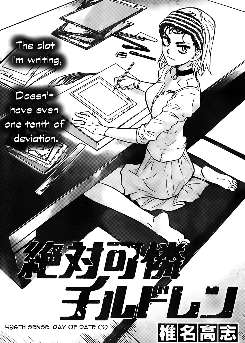 Zettai Karen Children Chapter 426 page 1 - Chapter 426: Day of Date (3)