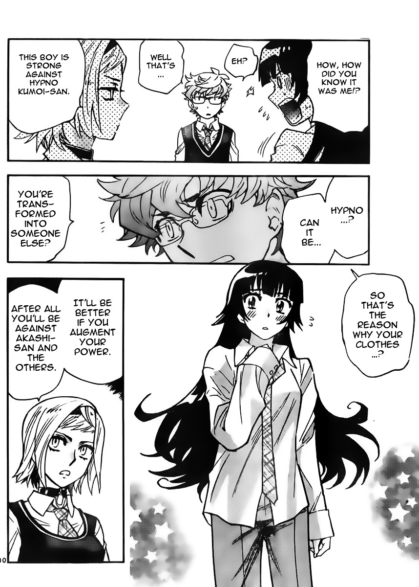 Zettai Karen Children Chapter 426 page 10 - Chapter 426: Day of Date (3)