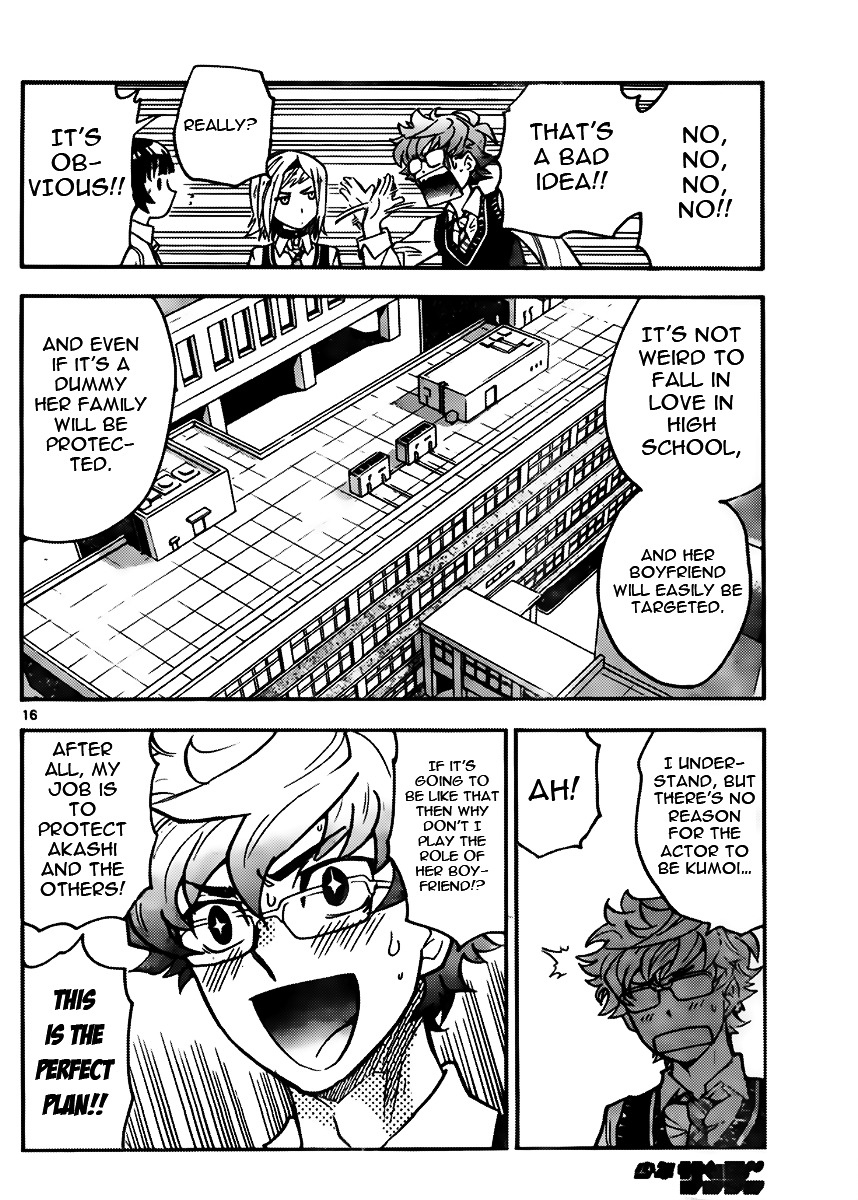 Zettai Karen Children Chapter 426 page 16 - Chapter 426: Day of Date (3)