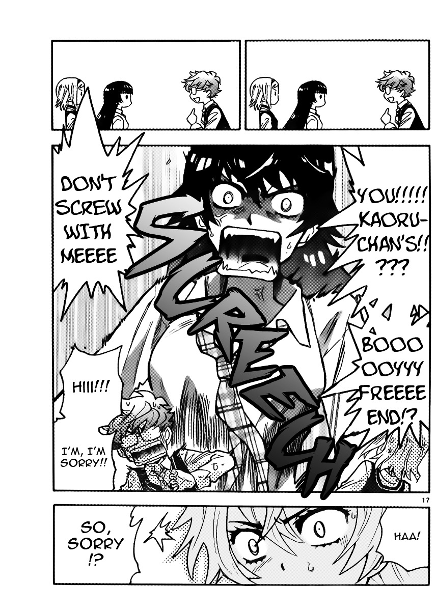 Zettai Karen Children Chapter 426 page 17 - Chapter 426: Day of Date (3)
