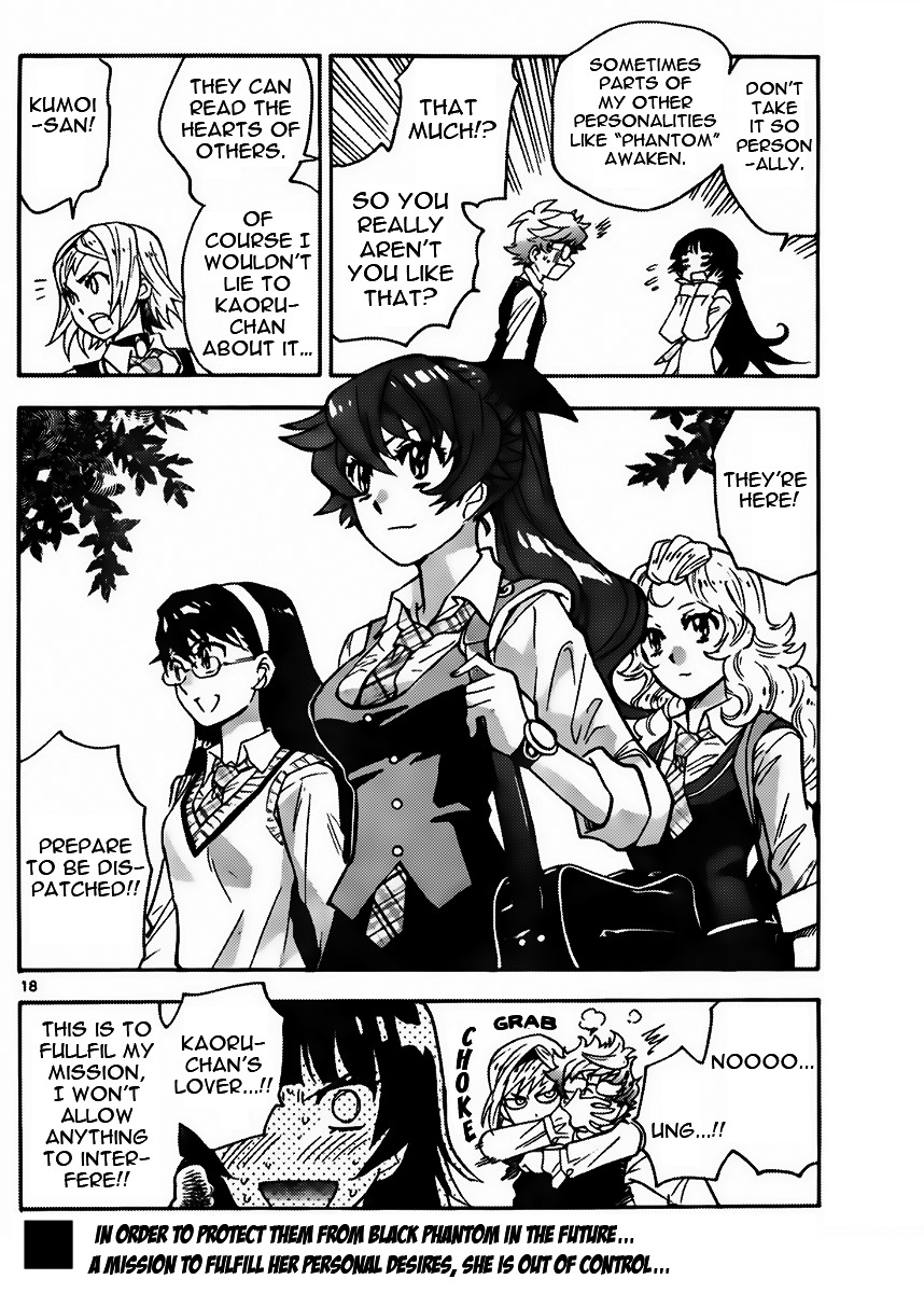 Zettai Karen Children Chapter 426 page 18 - Chapter 426: Day of Date (3)