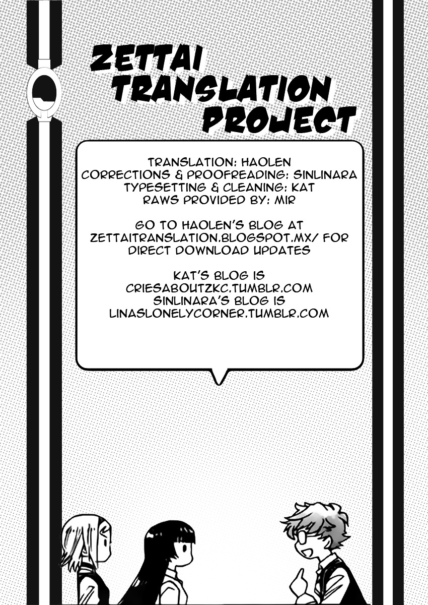 Zettai Karen Children Chapter 426 page 19 - Chapter 426: Day of Date (3)