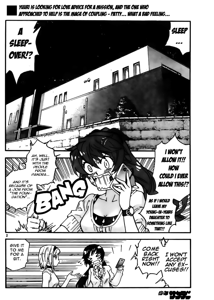 Zettai Karen Children Chapter 426 page 2 - Chapter 426: Day of Date (3)