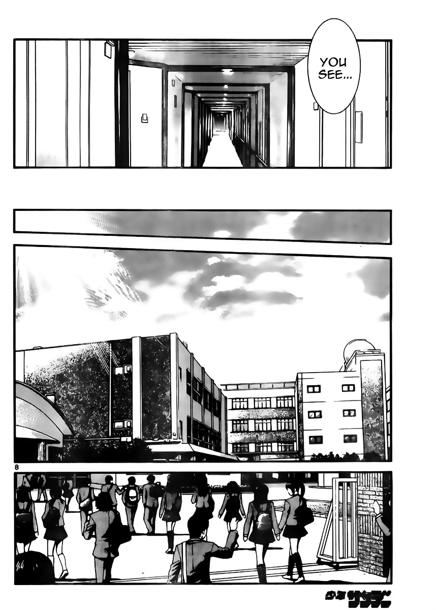 Zettai Karen Children Chapter 426 page 8 - Chapter 426: Day of Date (3)