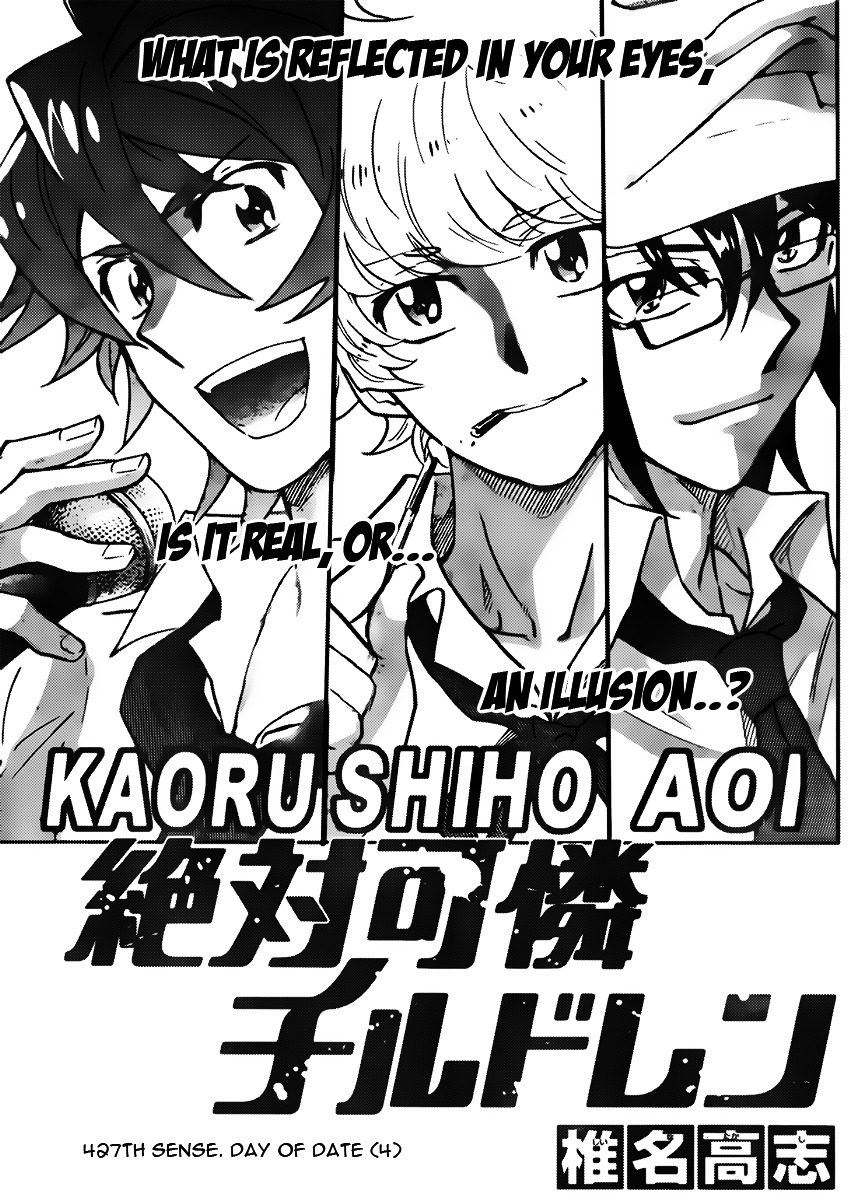 Zettai Karen Children Chapter 427 page 1 - Chapter 427: Day of Date (4)