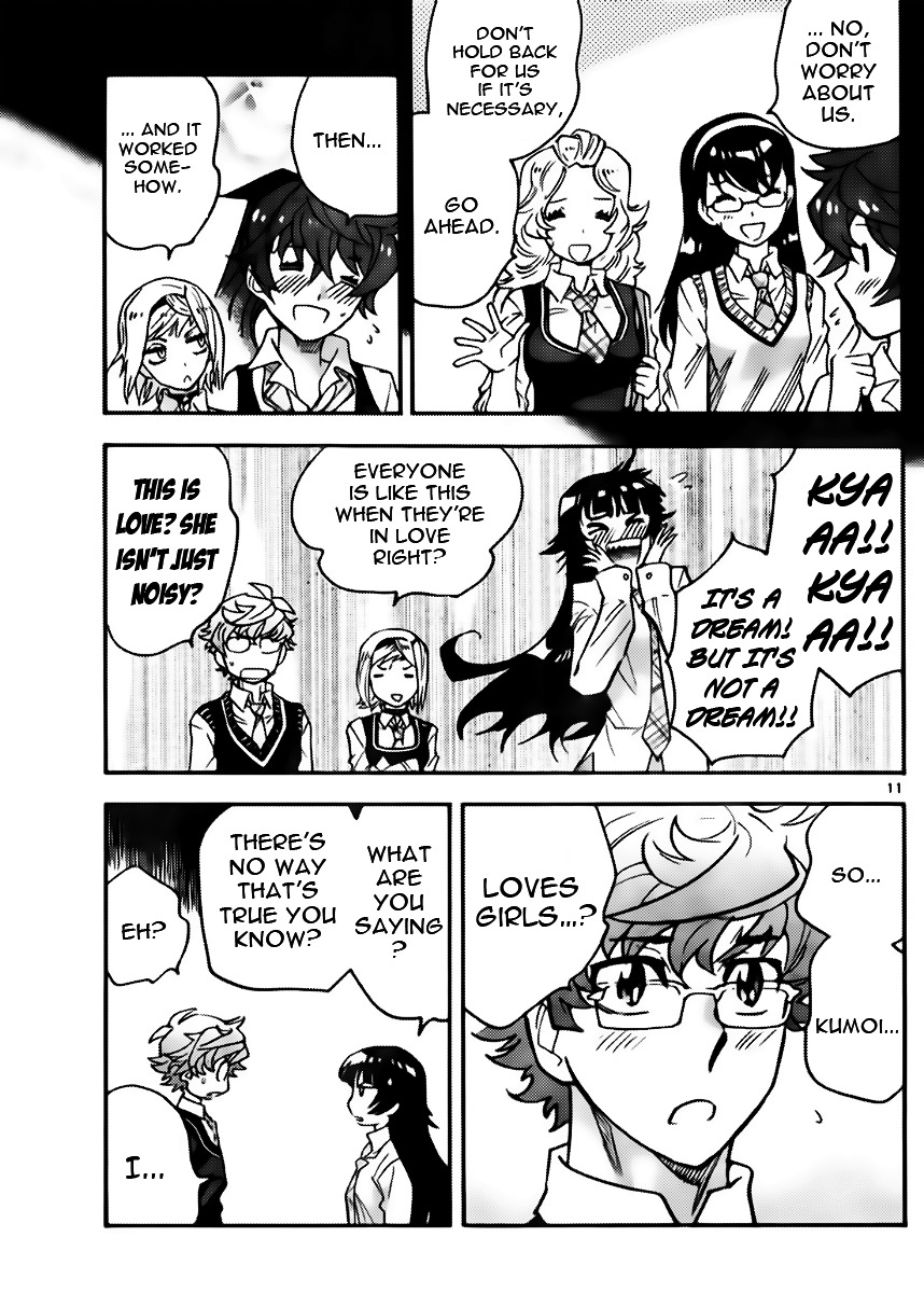 Zettai Karen Children Chapter 427 page 11 - Chapter 427: Day of Date (4)