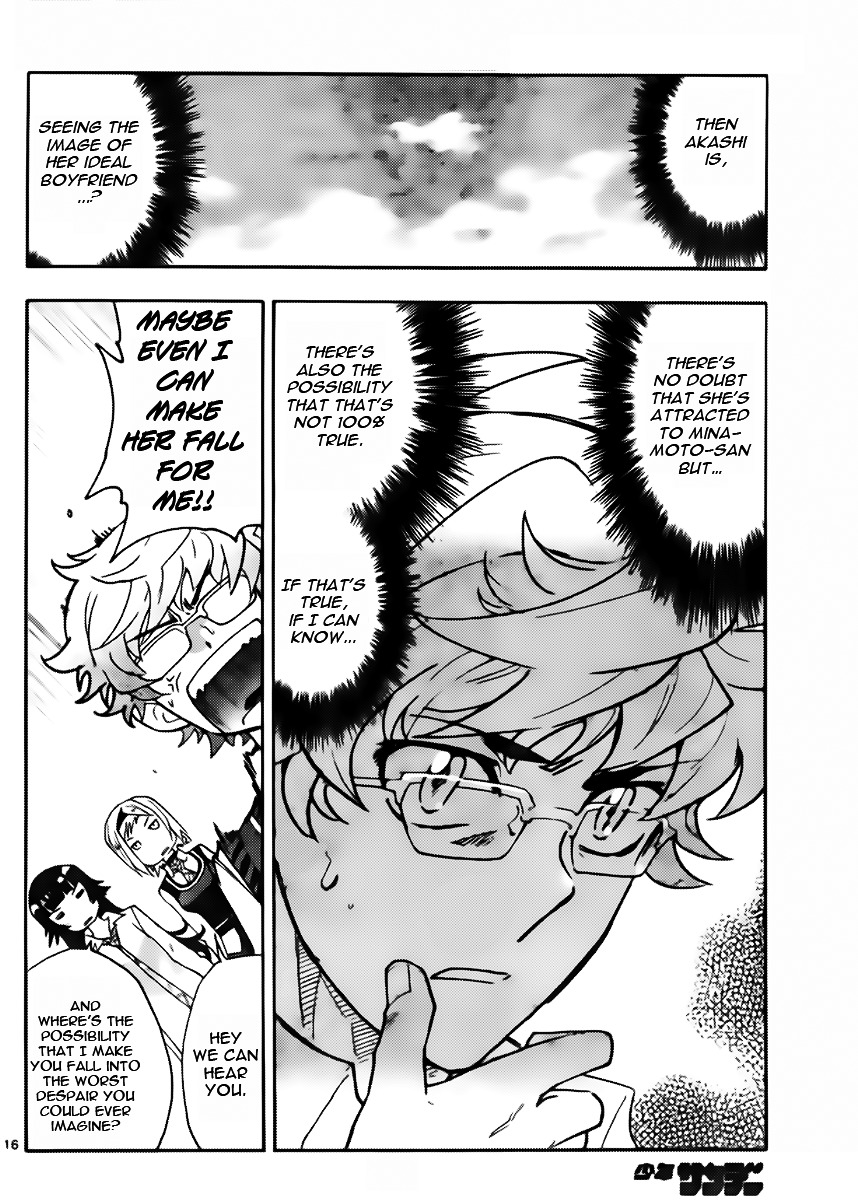 Zettai Karen Children Chapter 427 page 16 - Chapter 427: Day of Date (4)