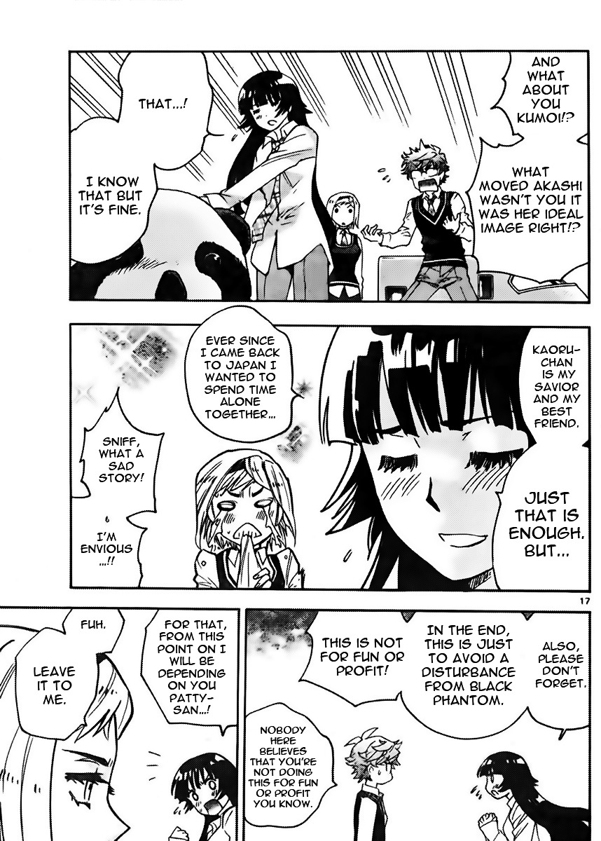 Zettai Karen Children Chapter 427 page 17 - Chapter 427: Day of Date (4)