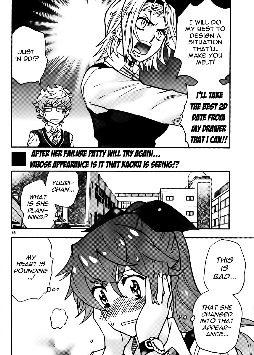 Zettai Karen Children Chapter 427 page 18 - Chapter 427: Day of Date (4)