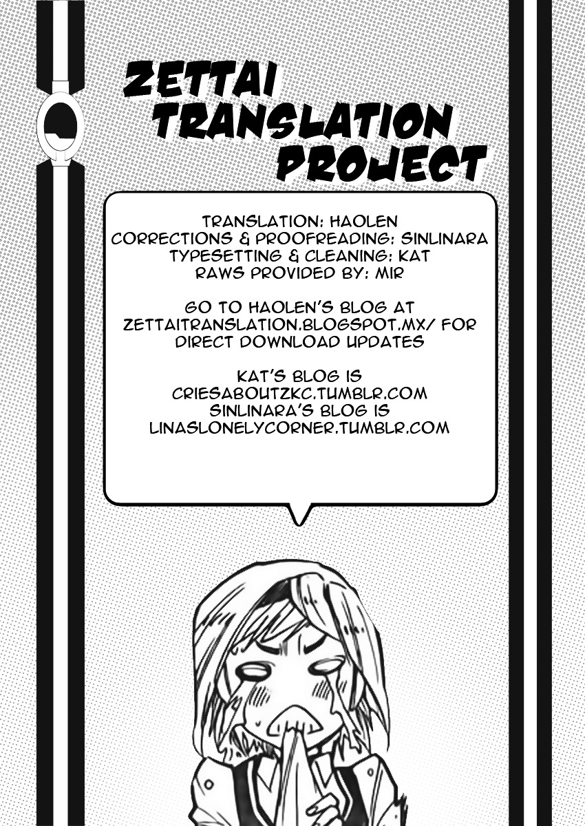 Zettai Karen Children Chapter 427 page 19 - Chapter 427: Day of Date (4)