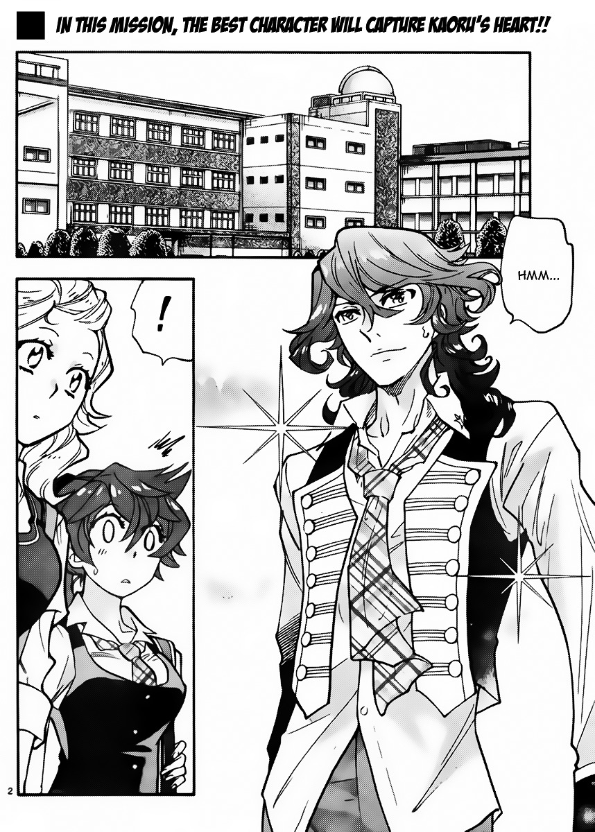 Zettai Karen Children Chapter 427 page 2 - Chapter 427: Day of Date (4)
